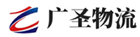 广州到芗城区物流公司